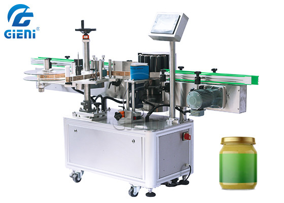 Buy Continuous Vertical Round Glass Bottle Labeling Machine High Precision at wholesale prices