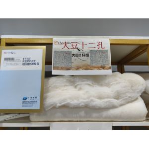 Garment Soy Protein Fibre Hygroscopic Heating Warm Polyester Fiberfill Batting