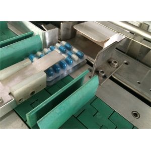 DXH-120W Medical Masks Carton Folding Carton Packing Machine