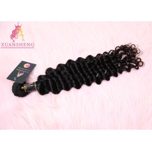 MC Virgin Indian Virgin Hair Extensions / Malaysian Curly Extensions