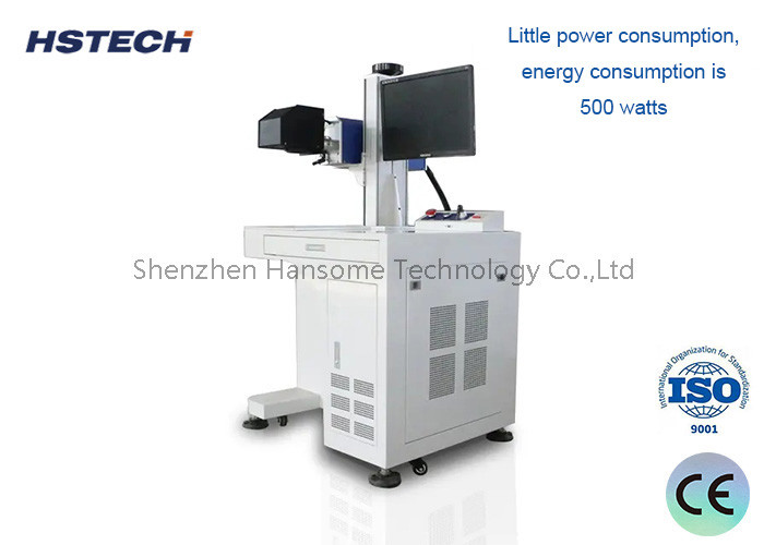 Quality Little Power Consumption UV Laser Marking Machine With 355nm Length for sale
