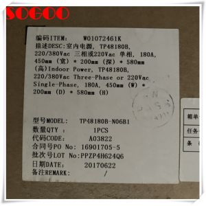 Huawei TP48180 Indoor And Outdoor Wall-Mounted Power Cabinet