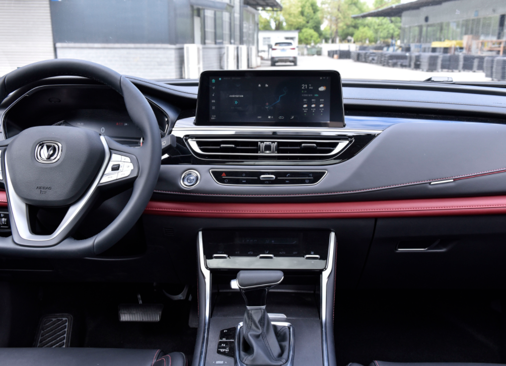 Gasoline Changan SUV Changan Cs75 Rear Camera Auto Gas Autos Luxury 2023 Automobile