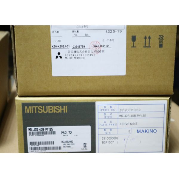 Mitsubishi Electric Drives MR-J2S-40B-PY135 , AC Servo Drive 400W MR-J2S Series