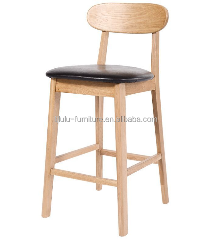 High Counter Bar Stool Chair With PU Leather Seat For Leisure Facilities Weight Limit 250kg With Leisure Facilities