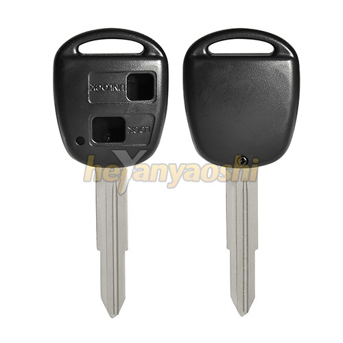 Buy Toyota Remote Shell 2B Toy41R Brass Blade High Quality at wholesale prices