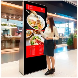 55 Inch Waterproof LCD Advertising Player Digital Signage Outdoor Stand Screen
