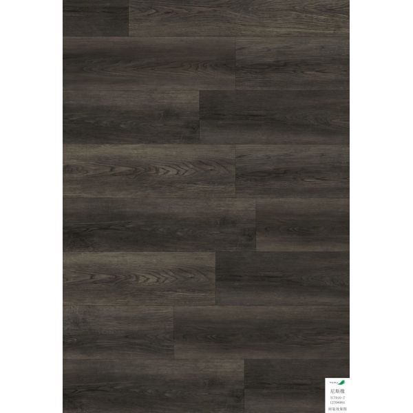 Household 190mm Width Wear Resistant Dry Back LVT Flooring