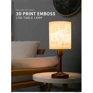 3D Print Emboss Table Lamp