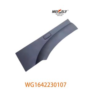 China WG1642230107 HOWO A7 Truck Left Front Fender Rear Section Assembly on sale