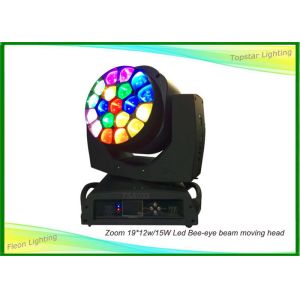 19 X 15w Big Led Moving Head Wash Light 200W Total Power For Secondary Stage