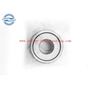 Type Roller Track Bearings NAST20 NAST20R NAST20ZZ NAST20ZZR size 20*47*20mm