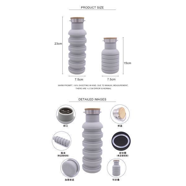 230g 550ML Collapsible Silicone Water Bottle With Wooden Lid