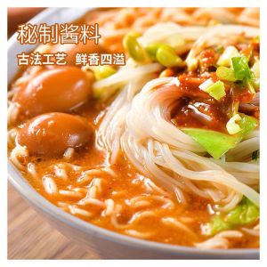 12 Months Shelf Life Chinese Fast Vermicelli Instant Noodles With Vermicelli