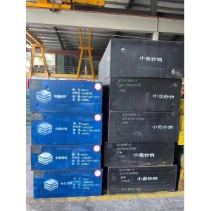 350mm Thickness S136H Plastic Injection Mold Tool Steel Block