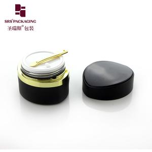 Quality J104 China supplier manufacturing cosmetic free sample container for sale