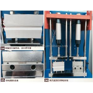 Toothpaste Cosmetic Tube Sealing Machine , Plastic Tube Sealer With Cutter