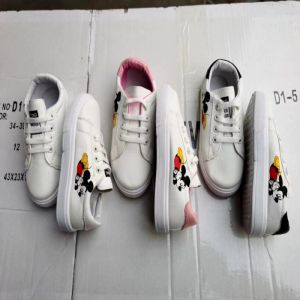 Kid'S 3print Casual Shoes