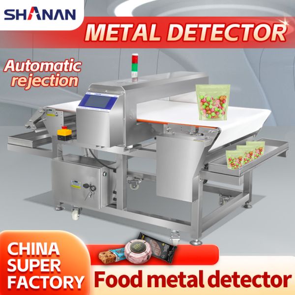 Security Metal Detector Machine Adjustable Sensitivity For Food , CE ISO