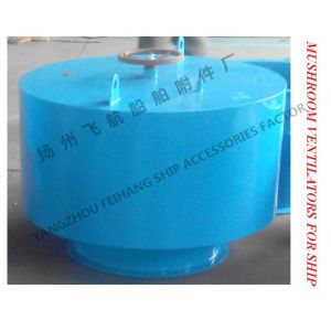China Flying boat marine ventilator, marine mushroom ventilator A300 CB/T295-2000 on sale