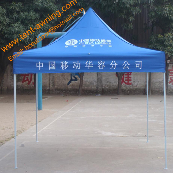 Sales Promotion Tent 3x3m Trade Show Easy Up Folding Advertising Tent