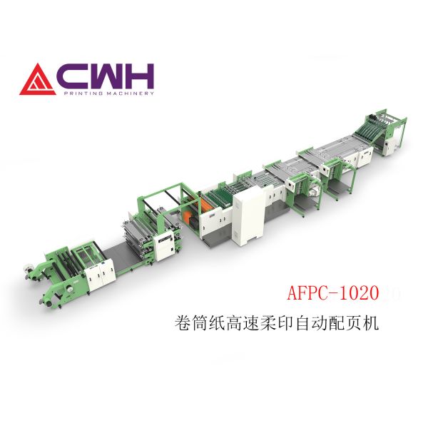 Buy 38KW High Speed Notebook Flexo Ruling Machine with Perforation Knife at wholesale prices