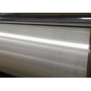 High Strength E Glass Fiber Yarns