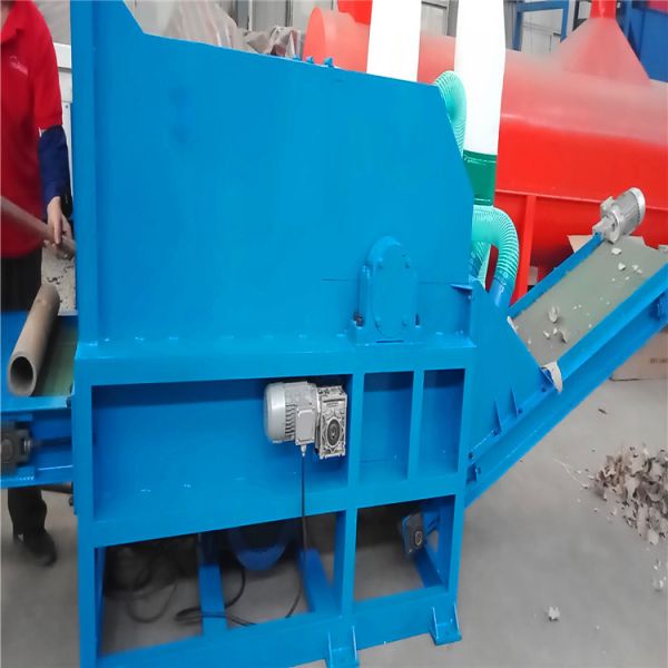 Buy 3860*1000*1450mm 16.5kw 3t/H Waste Shredder Machine at wholesale prices