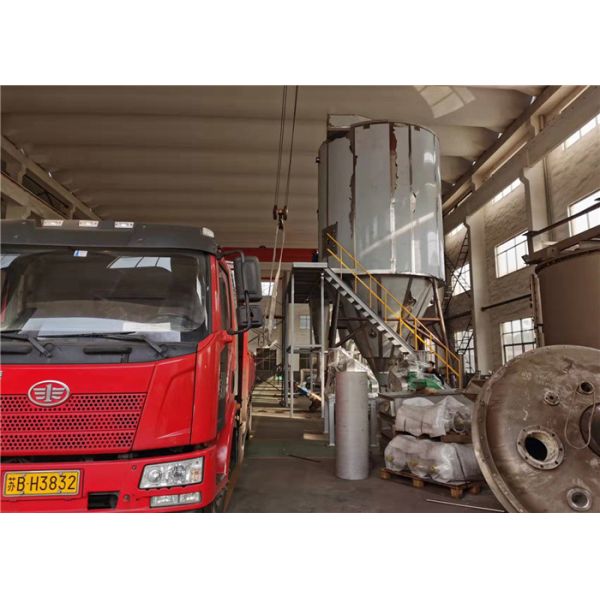 2000kg/H Liquid Spray Drying Machine SS304 With PLC Control System