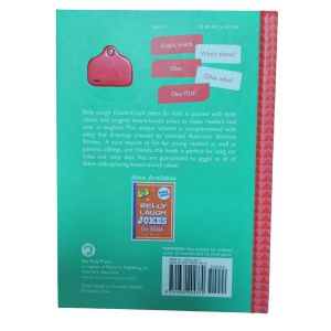 Printed Interactive Children's Book with Electronic Audio Offset Printing