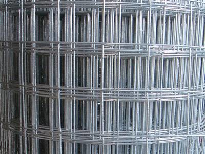 Buy Unity Structure Stainless Steel Welded Wire Mesh Building Construction Material at wholesale prices