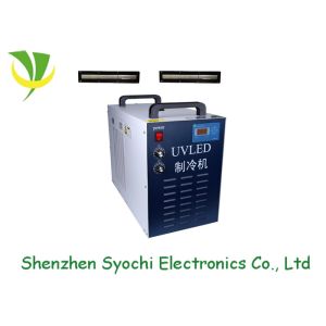 Quality High Speed Printing Machine LED Uv Curing Machine With Chiller , Low Attenuation for sale