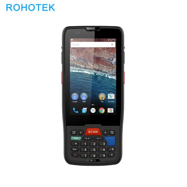 Buy Customized Rugged Handheld Computer Devices for Data Collection at wholesale prices