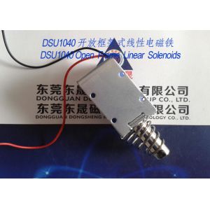 Linear Solenoids︱Open Frame Solenoids︱Push-Pull Solenoids