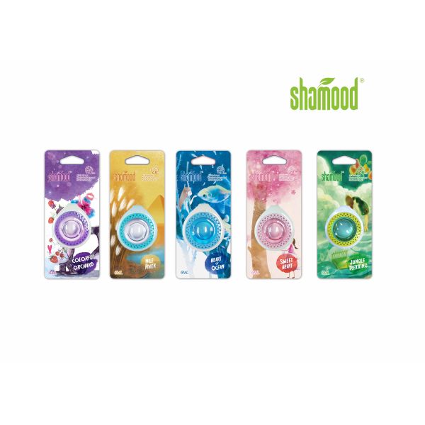 Buy Sweet Necklace Long Lasting Car Air Freshener In Mutiple Functions at wholesale prices