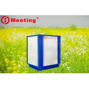Meeting MDS60D high COP geothermal water heater ground/water source heat pump