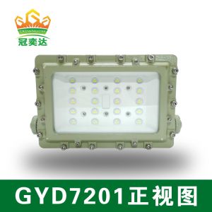 Petrochemical Industries 135lumen / Watt 150w Explosion Proof Led Flood Light