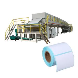 China High Speed Wallpaper PET PVC BOPP Hot Melt Self Adhesive Tape Paper Coating Machine on sale