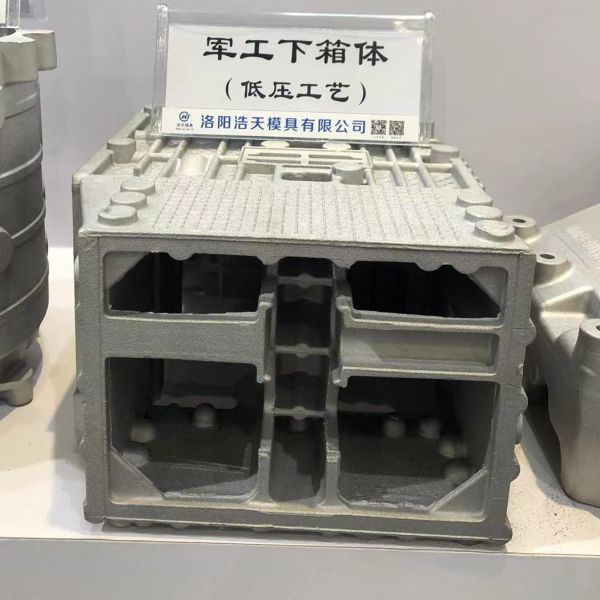 Buy OEM ADC12 A380 Low Pressure Die Casting Mould Military Box at wholesale prices