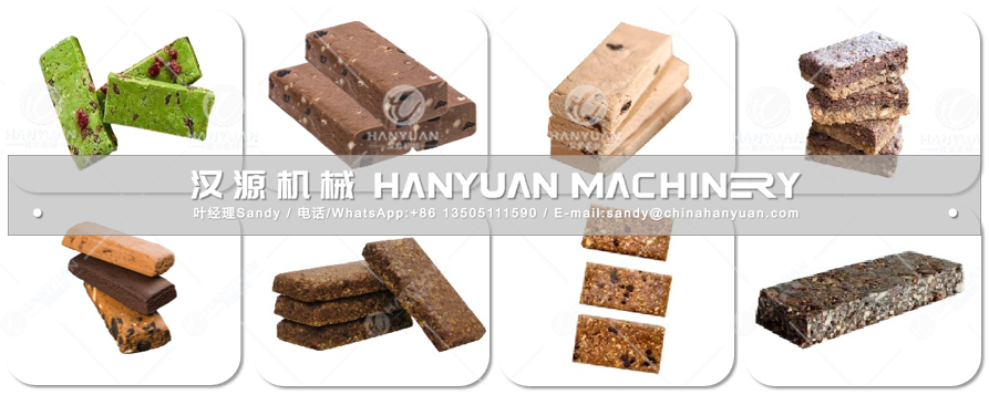 Protein Bar Machine