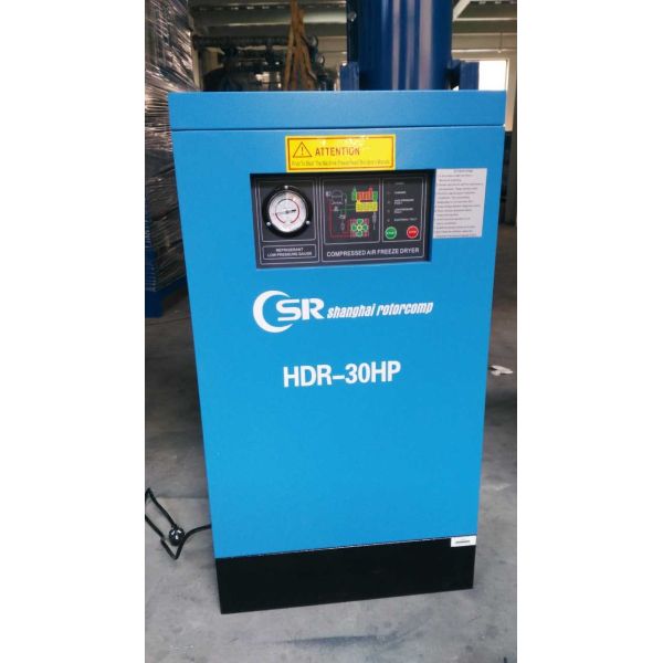 Buy Ingersoll Rand Refrigerated Air Dryer / Air Compressor Desiccant Dryer at wholesale prices