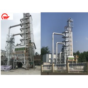 Weather Proof 1000T/D Rice Paddy Grain Dryer Machine
