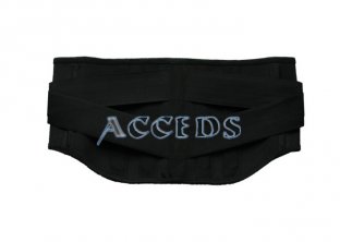 lumbar support brace WA406 Lumbar Sacro Support