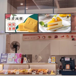 55 Inch Wall Mounted Digital Signage Menu Board CMS Android Touch Screen Monitor