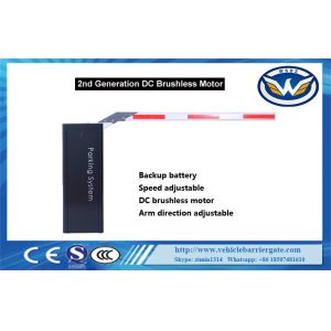 Curved Arm Automatic Boom Barrier With Rfid / DC Motor