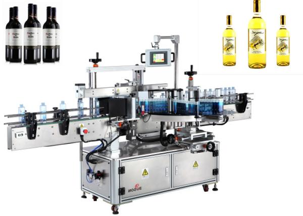 Buy Glass Bottle Label Applicator Single Side Automatic Labeler Machine at wholesale prices