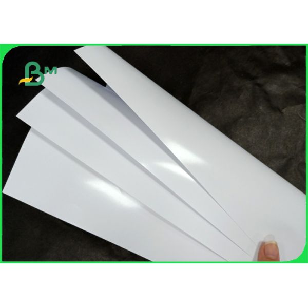 Inkjet Printers Sticky - Backed 180 / 200gsm Glossy photo paper in ream