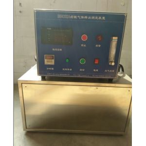 Halogen Acid Gas Release Measurement Testing Machine Determining The Total