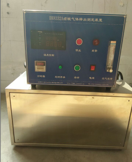 Buy IEC60754 Wire and Cable Emission of Halogens HFFR Testing Equipment at wholesale prices