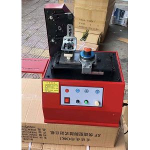 High Quality TDY-300 Electric Ink Cup Pad Printing Machine